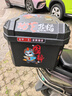 英力健【工廠(chǎng)直銷(xiāo)】電動(dòng)車(chē)摩托車(chē)后備箱大容量外賣(mài)箱摩托車(chē)電動(dòng)車(chē)尾箱 47L合金鎖+熊貓蓋世英雄 曬單實(shí)拍圖