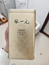 張一元茉莉花茶葉毛尖濃香口糧春茶新年年貨伴手禮物禮盒裝送長(cháng)輩送爸媽 曬單實(shí)拍圖