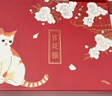覓芯北京故宮文創(chuàng  )紀念品宮廷貓中國風(fēng)伴手禮手賬本禮盒文具套裝12歲-15歲女孩生日禮物小學(xué)生新年禮物 細雪【手賬本+冰箱貼+徽章+膠帶+紅色星星筆】 曬單實(shí)拍圖
