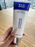 博樂(lè )達水楊酸祛痘痘去黑頭去閉口粉刺滋養修護非果酸控油涂抹面膜35g 曬單實(shí)拍圖