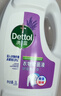 滴露（Dettol）衣物除菌液薰衣草3L 99.9%殺菌除螨 內衣衣物消毒液 可配洗衣液 曬單實(shí)拍圖