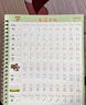 漢狀元一二三年級上下冊語(yǔ)文同步練字帖凹槽四五六人教版每日一練硬筆書(shū)法楷書(shū)練字本偏旁部首字帖 一年級上下冊5本（贈筆+筆芯） 曬單實(shí)拍圖