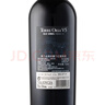 奧蘭金典珍藏干紅葡萄酒750ml單支西班牙進(jìn)口紅酒（V5）【精品系列】 曬單實(shí)拍圖