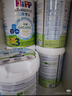 喜寶（HiPP）有機港版HMP母乳益生菌+益生元 DHA嬰幼兒奶粉3段800g 效期26.12 曬單實(shí)拍圖