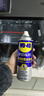 WD-40多用途除銹劑500ml 金屬機械消除異響螺栓松動(dòng)防銹潤滑油劑86500 除銹潤滑劑500ml【86500】 曬單實(shí)拍圖