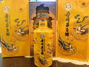茅臺（MOUTAI）貴州茅臺酒散花茅臺 53度 500mL 1瓶 貴州茅臺酒散花茅臺 曬單實(shí)拍圖