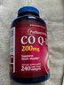 普麗普萊輔酶Q10 200mg*240粒 高含量保護心臟心腦血管 美國進(jìn)口 曬單實(shí)拍圖