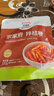 清凈園 宗家府桔梗泡菜100g*3袋 袋裝 韓國泡菜辣白菜咸菜下飯菜 曬單實(shí)拍圖