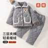 紫色花語(yǔ)【加厚三層夾棉】睡衣兒童男童中大童法蘭絨家居服套裝淺灰色140 曬單實(shí)拍圖