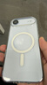 貝爾金（BELKIN）適用蘋(píng)果Air保護殼 iPhone Air全包磁吸手機殼 17air超薄透明手機保護套 MSA033 曬單實(shí)拍圖