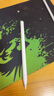 Apple/蘋(píng)果 Pencil Pro 磁吸觸控筆手寫(xiě)筆蘋(píng)果筆電容筆書(shū)寫(xiě)繪畫(huà)ipad筆 適用于iPad Pro/Air/mini機型 曬單實(shí)拍圖