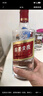 五糧液股份 尖莊大光紅蓋588 濃香型白酒 50度 588ml*6瓶原箱 曬單實(shí)拍圖