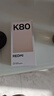 小米REDMI K80 第三代驍龍8 IP68 2K新國屏 120hz高刷 山巒青 16GB+512GB 紅米5G手機 曬單實(shí)拍圖