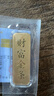 領(lǐng)豐金（LING FENG GOLD）財富金條足金9999黃金金塊收藏投資金春節禮物過(guò)節生日送人禮品 50g 曬單實(shí)拍圖
