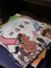 中國經(jīng)典神話(huà)故事書(shū) 成語(yǔ)故事繪本書(shū)籍 幼兒注音版全集經(jīng)典智慧繪本0-3-6歲幼兒園故事繪本推薦 小學(xué)生課外閱讀書(shū)籍 一年級拼音繪本 中國經(jīng)典故事全集80冊（含新第5輯） 曬單實(shí)拍圖