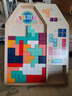 小頑豆生日禮物俄羅斯方塊積木拼圖木幼兒童4到6歲早教男女孩拼裝玩具 曬單實(shí)拍圖