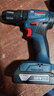 博世（BOSCH）電鉆沖擊鉆電動(dòng)螺絲刀鉆墻打孔無(wú)刷鋰電GSB185 18V雙電小黑俠套裝 曬單實(shí)拍圖