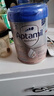 愛(ài)他美（Aptamil）德國白金版HMO 嬰兒配方奶粉pre段 (0-6個(gè)月) 800g 德愛(ài)白金 曬單實(shí)拍圖