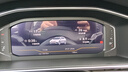 達珀德25/26款大眾途觀(guān)L中控導航鋼化膜PRO顯示屏幕內飾保護貼膜改裝飾 23-25款途觀(guān)L【12寸導航+儀表】超清鋼化膜 22-26款途觀(guān)L 曬單實(shí)拍圖