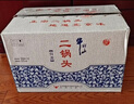 牛欄山二鍋頭 青花瓷 清香型白酒 52度 500ml*6瓶 整箱含禮袋 熱門(mén)商品 曬單實(shí)拍圖