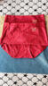 貓人（MiiOW）本命年高腰內褲女士025年新款純棉抑菌全棉襠無(wú)痕高腰收腹短褲頭 【2條裝加長(cháng)襠-提花】安哥拉紅+安哥拉紅 L 建議體重100-120斤 曬單實(shí)拍圖