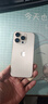 Apple/蘋(píng)果【國家補貼需激活】iPhone 16 Pro（A3294）128GB 沙漠色鈦金屬 支持移動(dòng)聯(lián)通電信5G雙卡雙待 曬單實(shí)拍圖