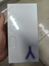 vivo Y300 國家補貼 新一代超級揚聲器 6500mAh超薄藍海電池 超抗摔護眼直屏 拍照 AI 手機 青松 8GB+256GB 官方標配 曬單實(shí)拍圖