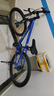 喜德盛兒童自行車(chē)小王子變速車(chē)7速青少年學(xué)生通勤運動(dòng)騎行單車(chē)藍銀色 曬單實(shí)拍圖