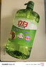 立白茶籽洗潔精1.45kg 99%除菌高效去油除味寶寶餐具果蔬清潔用洗滌靈 曬單實(shí)拍圖