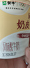 蒙牛（MENGNIU）阿慕樂(lè )奶皮子原味風(fēng)味135g×10杯 源頭直發(fā) 新老包裝交替發(fā)貨 曬單實(shí)拍圖