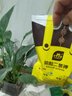 史丹利磷酸二氫鉀花肥料花卉專(zhuān)用果樹(shù)養花用磷鉀肥葉面肥500g 曬單實(shí)拍圖