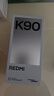 小米REDMI K90 驍龍?8至尊版 7100mAh大電池 青山護眼 白色 16GB+256GB 紅米5G手機國家補貼 曬單實(shí)拍圖