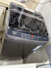 海爾8公斤直驅變頻波輪洗衣機 家用全自動(dòng)洗衣機 升級漩瀑洗 一級能效 除螨 XQB80-BZ20D0 曬單實(shí)拍圖