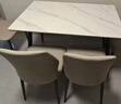 全友家居 巖板餐桌椅組合小戶(hù)型現代簡(jiǎn)約家用吃飯桌子4-6人長(cháng)方形餐桌 曬單實(shí)拍圖