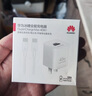 華為冰糖全能氮化鎵手機充電器（Max 40W）3C認證華為原裝充電器 適配華為手機Mate60蘋(píng)果iPhone17系列 曬單實(shí)拍圖