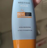 Mistine蜜絲婷防曬霜小黃帽60ml*2防水汗防紫外線(xiàn)高倍spf50+新年禮物 曬單實(shí)拍圖