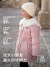 戴維貝拉（DAVE＆BELLA）兒童新款羽絨服外套女童冬裝上衣三防中大童外衣小孩子衣服 灰粉色【現貨】 140cm 【充絨量123g】 曬單實(shí)拍圖