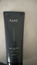 AHC男士多效專(zhuān)研洗面奶180ml護膚品控油潔面乳新年禮物送男友 曬單實(shí)拍圖