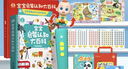 寶寶巴士jojo點(diǎn)讀筆3歲+智能幼兒早教機故事機赳赳兒童玩具生日禮物 1-3歲【啟蒙認知_基礎版】348元 曬單實(shí)拍圖