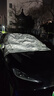 MOTCINO汽車(chē)遮雪擋前擋風(fēng)玻璃防雪防凍罩防曬隔熱遮陽(yáng)擋風(fēng)擋車(chē)衣車(chē)罩冬季 曬單實(shí)拍圖