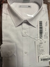 海瀾之家長(cháng)袖正裝襯衫男秋季商務(wù)通勤挺闊有型襯衣男秋季【品牌專(zhuān)供】 曬單實(shí)拍圖