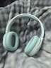漫步者（EDIFIER）【爆款推薦】W820NB雙金標主動(dòng)降噪無(wú)線(xiàn)頭戴式藍牙耳機游戲音樂(lè )運動(dòng)學(xué)生網(wǎng)課耳麥適用于安卓蘋(píng)果 【升級版】柳牙青+彩色耳機包 曬單實(shí)拍圖
