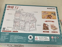 若客（ROKR）咖啡工廠(chǎng) 積木玩具立體拼圖diy手工拼裝模型八音盒新年生日禮物 曬單實(shí)拍圖