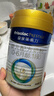 美素佳兒（Friso）皇家嬰兒配方奶粉1段（0-6個(gè)月嬰兒適用）400克 乳鐵蛋白 新國標 曬單實(shí)拍圖