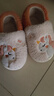 幸?，旣悾–heerful Mario）兔子女童拖鞋冬季2024新款女寶寶兒童棉拖鞋包跟女孩室內家居棉鞋 曬單實(shí)拍圖