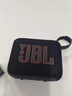 JBLGO4音樂(lè )金磚4代無(wú)線(xiàn)藍牙音箱戶(hù)外便攜式迷你音響重低音跑步運動(dòng)防水防塵原裝正品 焦糖黑 曬單實(shí)拍圖