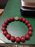 紅良緣正品朱砂手串本命年轉運男女款和田玉手鏈原礦紫金砂情侶生日禮物 曬單實(shí)拍圖
