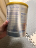 Aptamil愛(ài)他美澳洲白金版含DHA葉黃素澳愛(ài)白金新西蘭嬰幼兒牛奶粉官方 2段1罐【詢(xún)客服限時(shí)領(lǐng)神秘券 最后12小時(shí)】27年10月 曬單實(shí)拍圖