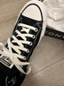 匡威（Converse）官方 莫爾登All Star男女低幫休閑滑板鞋黑色A09226C A09226C 43 曬單實(shí)拍圖