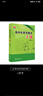 2026年高考語(yǔ)文記誦手冊 高考語(yǔ)文文言文300實(shí)詞詳解雙色版 上海卷 走進(jìn)文言文高中文言文課外閱讀與訓練精選高一高二高三年級 高文言智慧故事中學(xué)生讀本 新編高中文言文助讀高中語(yǔ)文古詩(shī)文言文背誦名句  曬單實(shí)拍圖